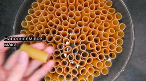 Каннеллони с фаршем в духовке. Как приготовить каннеллони  с фаршем.