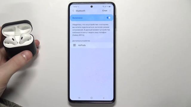 Как подключить AirPods к телефону Samsung Galaxy M31s смотреть онлайн