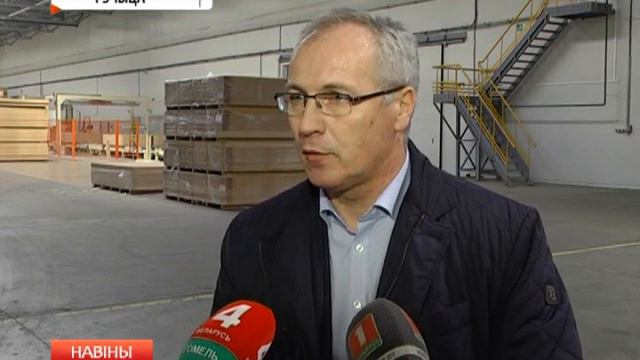 День депутата смотреть онлайн