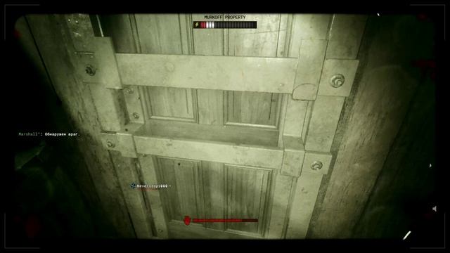 Outlast Trials парк атракционов 2