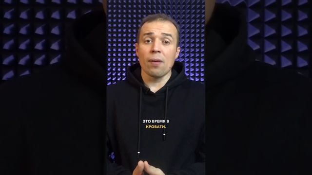 Если вы не спите из-за ваших отношений смотреть онлайн