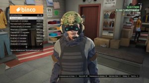 Создать скин Ghost из Call of Duty Modern Warfare в GTA ONLINE