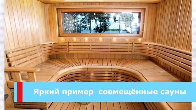 Вот почему в общественных душевых кабинках нет дверей смотреть онлайн