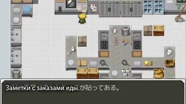 HetaHazard 7 [RUS subs] смотреть онлайн