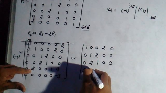 Find determinant of 6×6matrics byLaplace expension смотреть онлайн