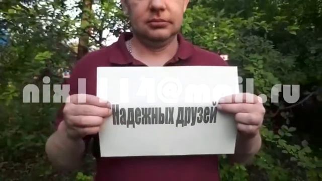 Поздравление с 39 летием смотреть онлайн