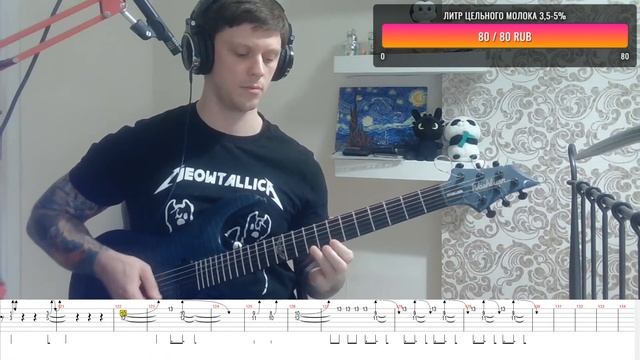 Samurai - A like supreme недотуториал смотреть онлайн