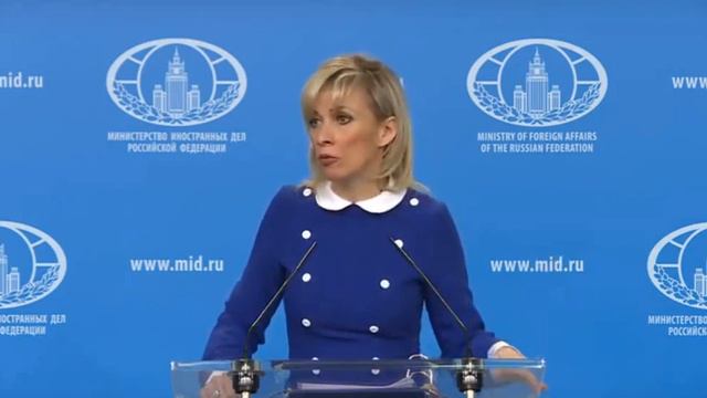 Мария Захарова о ДРСМД и Минских соглашениях смотреть онлайн