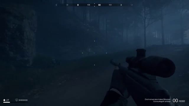 Generation Zero 2. Убежище (Прохождение без комментариев) смотреть онлайн