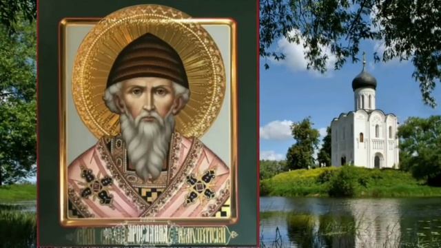 Утренняя молитва на Удачный день. смотреть онлайн