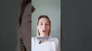 Магний и кальций, что важнее!? Подробнее в шапке профиля