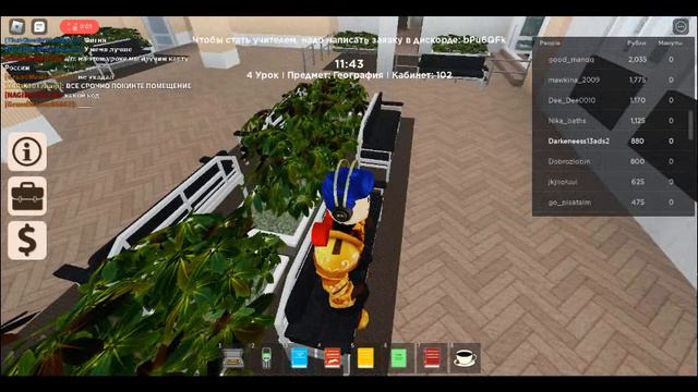 короч первое видео спасибо за внимание смотреть онлайн