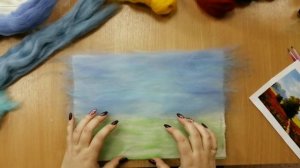 Мастер класс - Шерстяная акварель урок 2