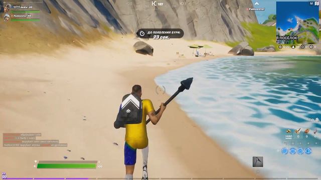 РАЗРУШЬТЕ ОСОБЕННЫЕ ЗАМКИ ИЗ ПЕСКА!!! ИСПЫТАНИЯ 10 НЕДЕЛИ 16 СЕЗОНА!!! смотреть онлайн