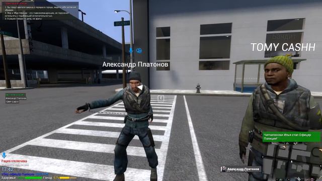 День обычного начальника полиции №16 (Garry's Mod DarkRP) смотреть онлайн