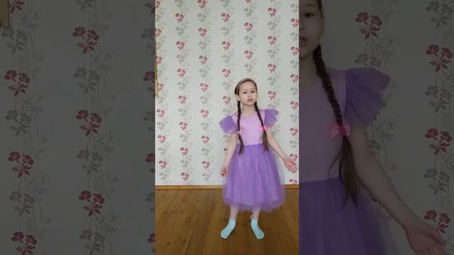 "Ромашки". смотреть онлайн