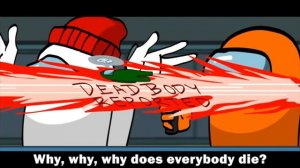 извесни амонгас песни