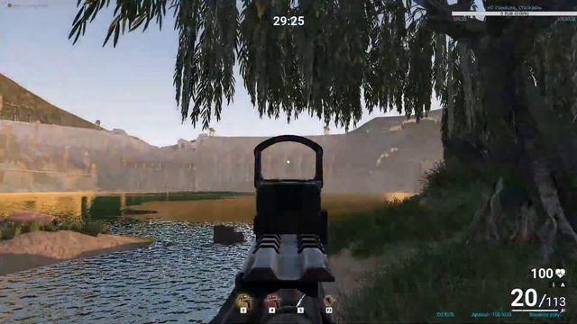fallout 76 смотреть онлайн