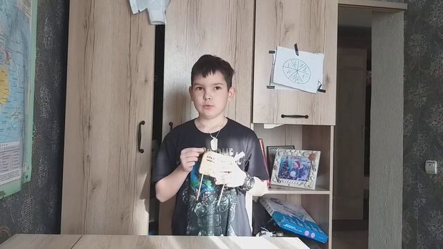 мина Мон-50 сделанная из дерева смотреть онлайн