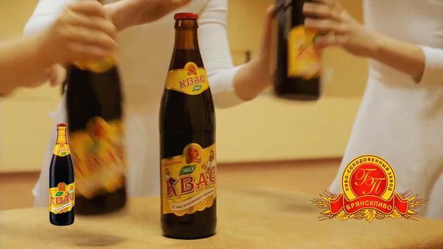 Квас от АО "Брянскпиво" - ты можешь! смотреть онлайн