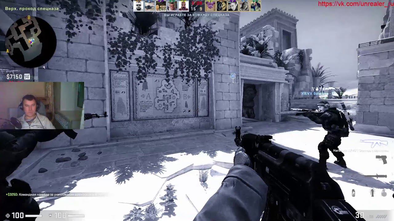 Контр-стрим, возня в CS:GO смотреть онлайн