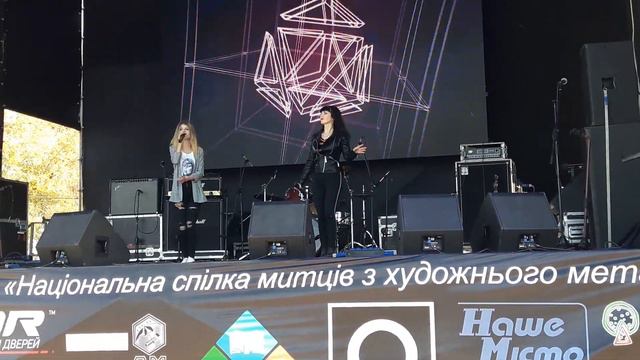 So  long- дуэт Аматерас( Днепр)  исполнил песню талантливого  Макса Фадеева-14.10 2018