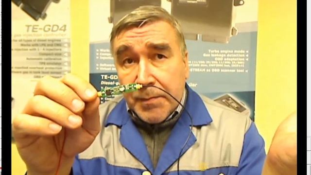 TE DR valve driver смотреть онлайн