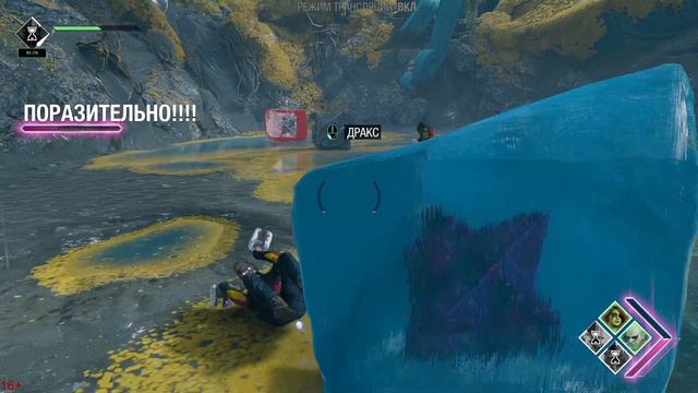 Стражи Галактики Марвел / Marvel's Guardians of the Galaxy / Серия #8 смотреть онлайн