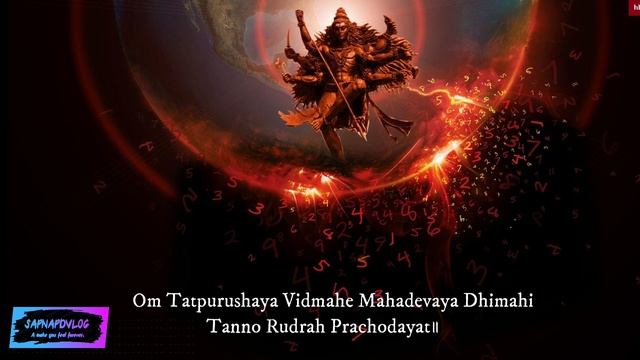 Rudra Gayatri Mantra |रूद्र गायत्री मंत्र |ॐ तत्पुरुषाय विद्महे महादेवाय धीमहितन्नोरुद्रः प्रचोदयात