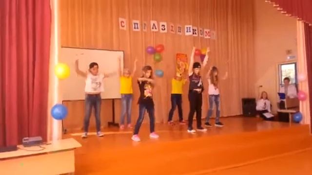 Танец на день учителя 5 класс (маза фака дженьельмен ), смотреть онлайн