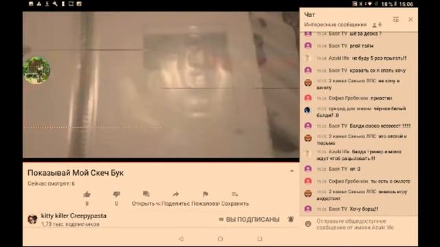 монтирую аниме смотреть онлайн