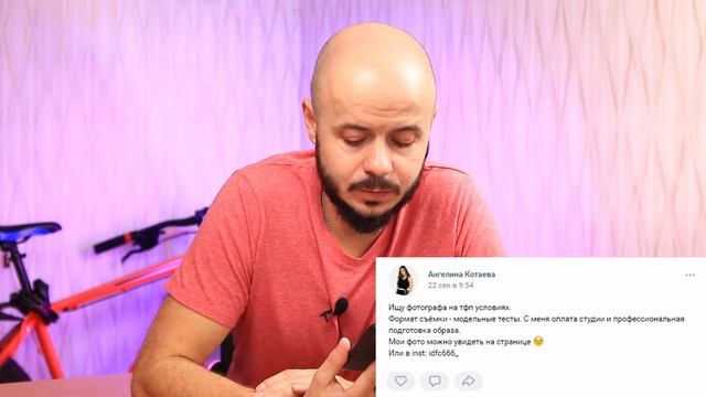 Что такое TFP? Не позволяй себя использовать! смотреть онлайн