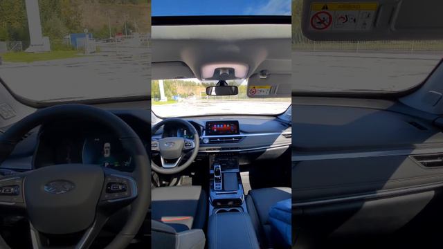 XCITE X-CROSS 7 смотреть онлайн