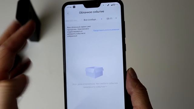 НЕДОРОГОЙ WIFI ВИДЕОЗВОНОК С АЛИЭКСПРЕСС KERUI L16 смотреть онлайн
