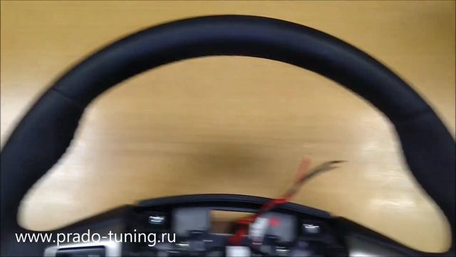 Установка подогрева руля на Toyota Prado 150 - Автотехцентр Prado Tuning смотреть онлайн