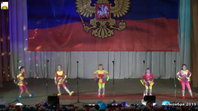 4 ноября 2019 Концерт.mp4 смотреть онлайн