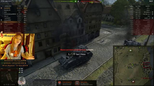 Rizhaya + Rulez1k