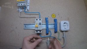 Схема подключения ДИФАВТОМАТА.