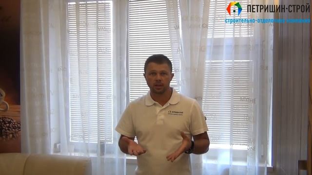 Ремонт кухни П 44. Актуальные и важные советы. Петришин Строй. смотреть онлайн