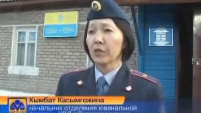 Topic 06 смотреть онлайн