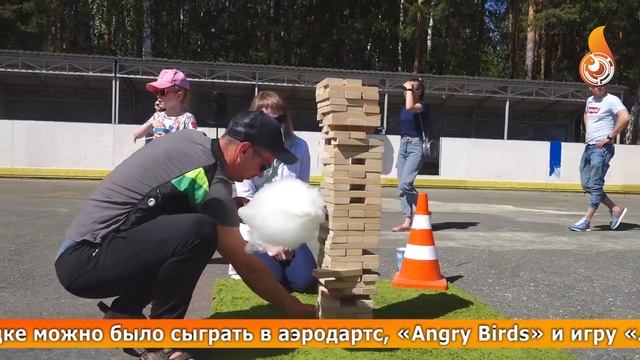 В День защиты детей как никогда важны меткость и сообразительность. Подробности в сюжете смотреть онлайн