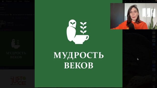 Разбор работ подписчиков по графическому дизайну. смотреть онлайн