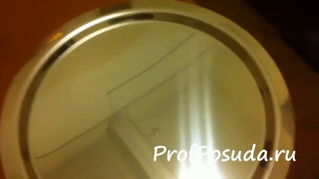 Поднос круглый Файнес APS арт 17641 смотреть онлайн