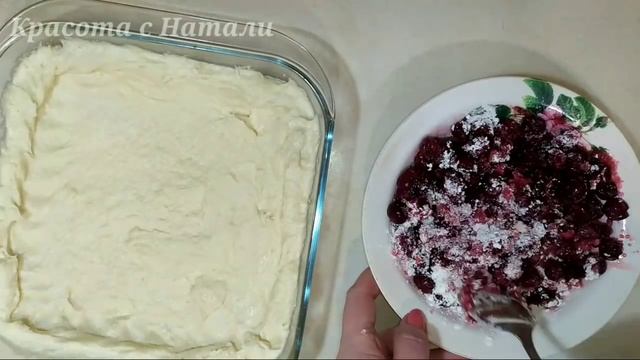 Дизайн Одежды