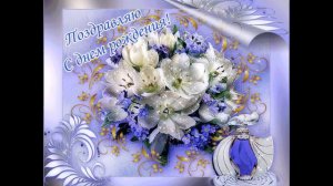 Желаю, чтобы вы  все были здоровы! Чтобы до 100 лет жили,чтоб горя не знали....