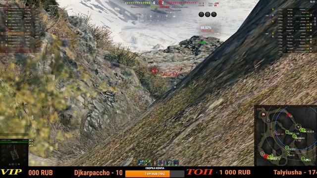 РАНДОМ  В   ВОСКРЕСЕНЬЕ