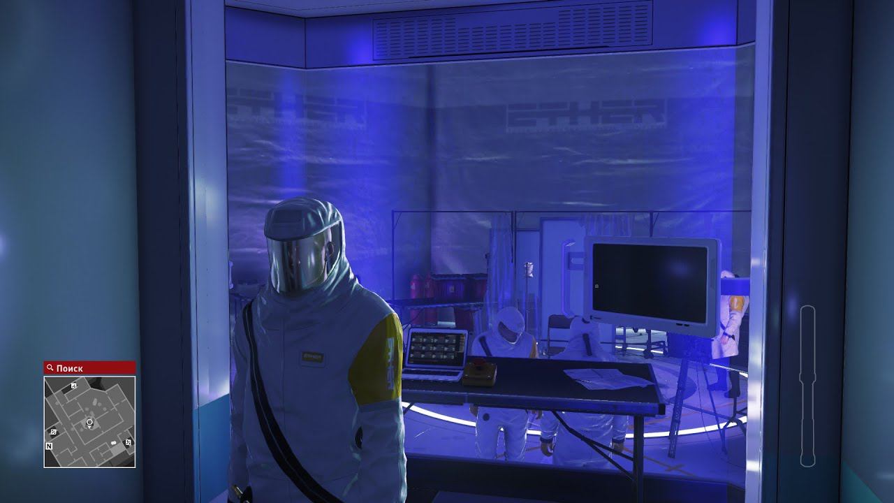 HITMAN #10 Нулевой пациент