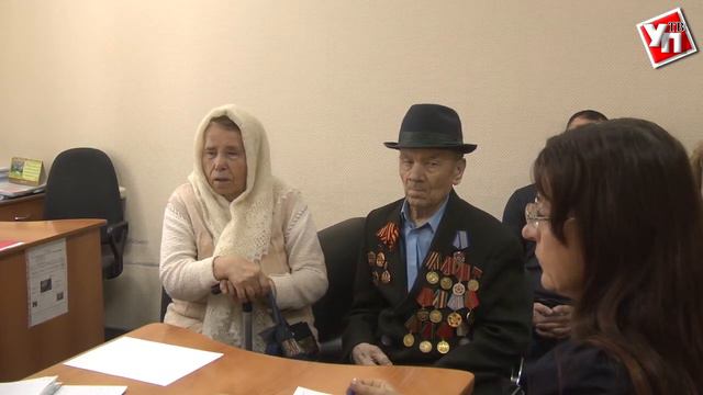 В Ульяновской области проходит единый день бесплатной юридической помощи смотреть онлайн