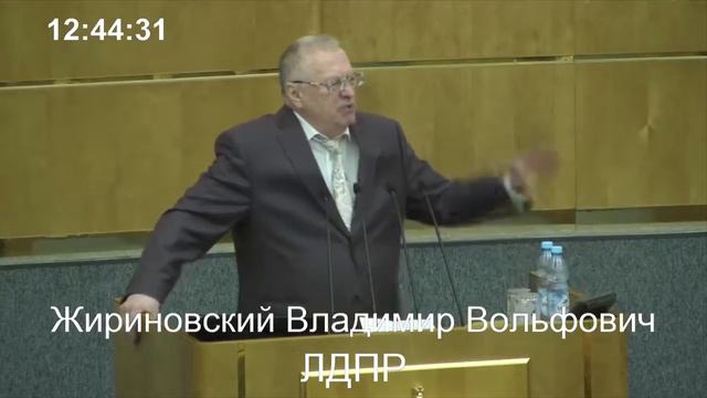 Жириновский 14 02 2018 Zhirinovsky смотреть онлайн