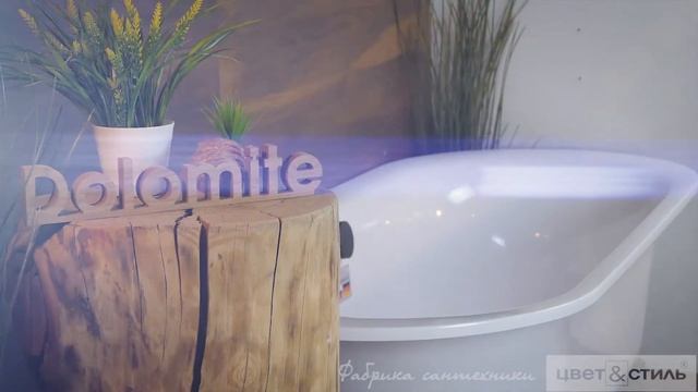 Ванна из искусственного камня Цвет и Стиль Особа смотреть онлайн